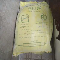 آرد تازه ۱۸ درصد