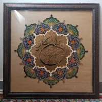 تابلوی وان یکاد