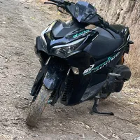 موتور ایروکس ۱۸۰
