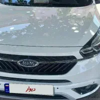 تیگو7. ie