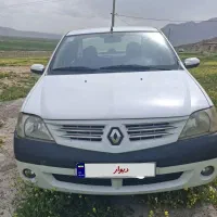 ال نود 87