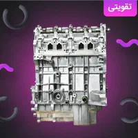 سبد موتورکامل پژو تیوفایو ای اف سون ایکس یو سون