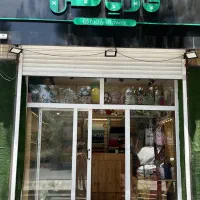 واگذاری گلفروشی مدرن