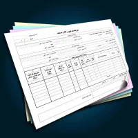 فاکتور رسمی مودیان