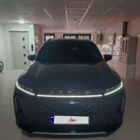 اکستریم LX فروش با تخفیف ویژه