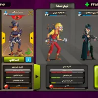 اکانت پسرخوانده