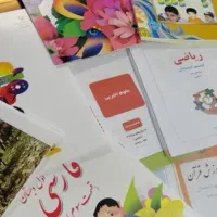 سفارش کتاب درسی