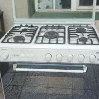 گاز پنج شعله