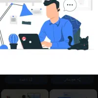 همکاری درفروش محصولات آموزشی با پورسانت ودرآمدعالی