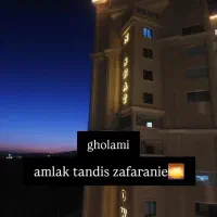 برج-نشاط-125-شهرک-زعفرانیه