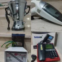 محافظ برق  ، سماور  ، جارو  ، تلفن