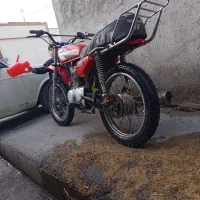 مزایده مدل 87