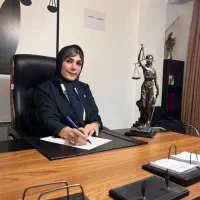 وکیل پایه یک دادگستری( مشاوره رایگان )