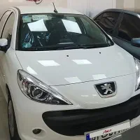207TU3