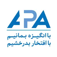 استخدام راننده