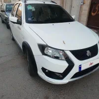 کوییک GXL