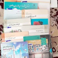 کتاب درسی پایه دهم صنایع