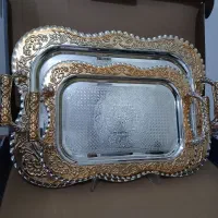 سینی پذیرایی