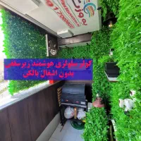 کولر آپارتمانی زیرسقفی هوشمند - بدون اشغال بالکن