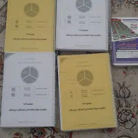 فروش کتاب