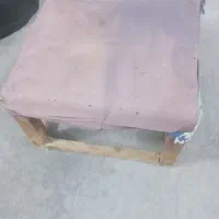 کرسی ۷۵۰