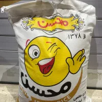 برنج پاکستانی محسن ۱۰ کیلویی موجودی محدود