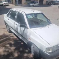 ماشین پراید