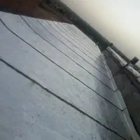 فروش و نصب ایزوگام  دانا بام