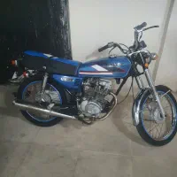 سی جی ۷۹ تمیز