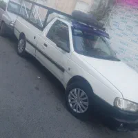 اریسون دوگانه کارخانه به شرط سلامت