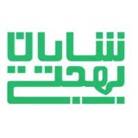 کارشناس فروش تلفنی کرج