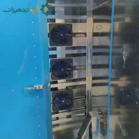 دستگاه میوه خشکن صنعتی
