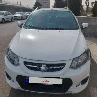 کوییک Rمدل 1399 در حد نو