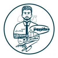 آموزش خصوصی پروتزمو و فر در اصفهان