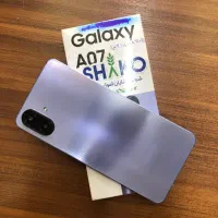 سامسونگ a07 با حافظه ۱۲۸ گیگ مشابه آک