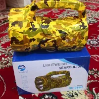 چراخ چریکی کمپینگ طبیعت گردی کوهنکردی