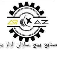 کارشناس فروش
