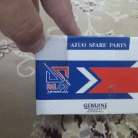 لوازم پیکان لنت جلوجعبه فرمان پمپ روغن ترمزو...