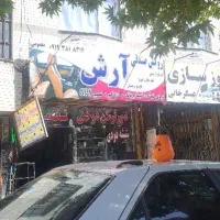 کار فروشنده همکار