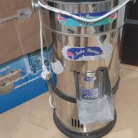 سبزی خورد کن