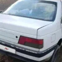 اردی