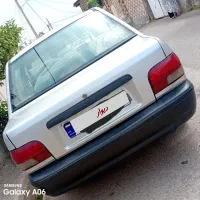 پراید سواری