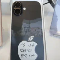 ایفون 16 نرمال