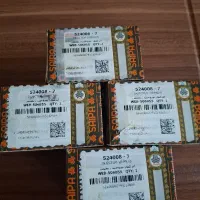 انژکتور تیبا شرکتی نو