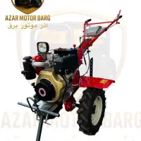کولتیواتور دیزلی کاما 10 اسب مدل KDT910 KE استارتی