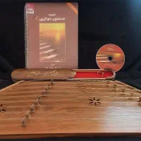 فروش سنتور دو مهر ماهور
