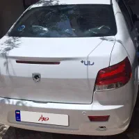رانا پلاس خشک