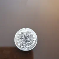 سکه۵۰۰ دینار مظفر