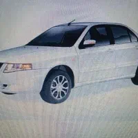 سورن پلاس.حو ا له