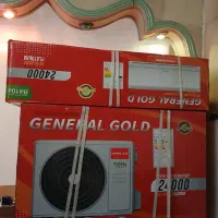 کولر گازی 24000